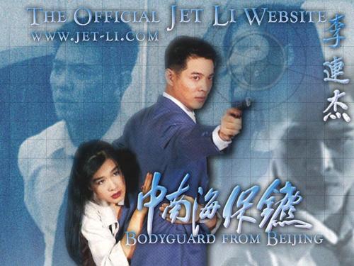 唐山高中毕业证书图片